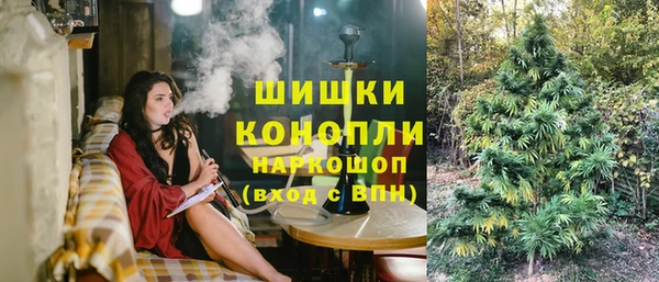 экстази Балабаново