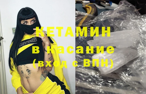 шишки Баксан