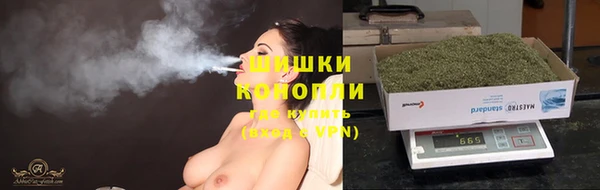 экстази Балабаново