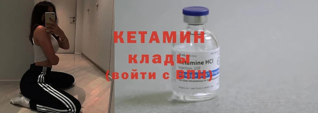 мет Сатка