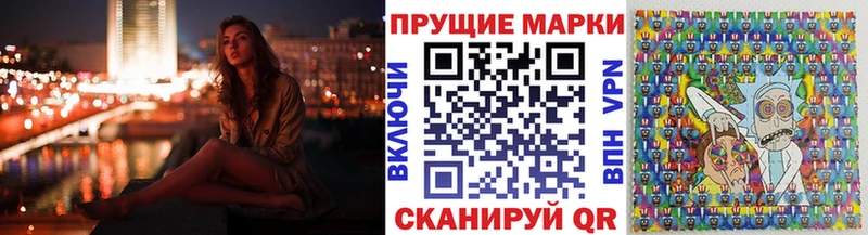 где продают наркотики  Кущёвская  Марки NBOMe 1,5мг 